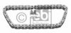 FEBI BILSTEIN 25219 Chain, oil pump drive